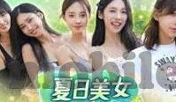91麻豆视频官网-关于网络内容选择的理性探讨